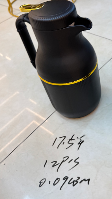 Zam Zam Vacuum Flask - 2510