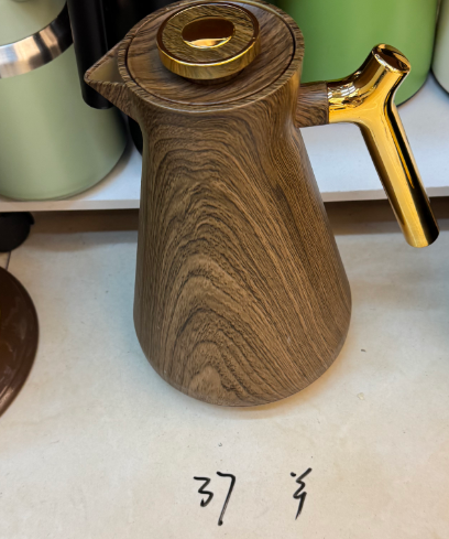 Vacuum Jug Flask - 058