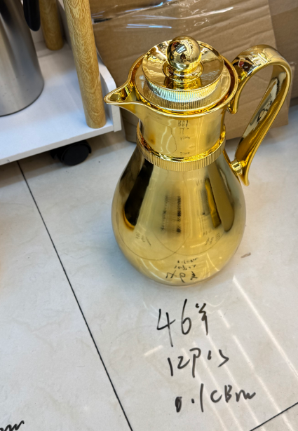 Grass Vacuum  Jug - 062