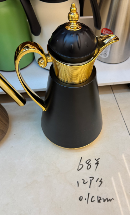 Zam Zam Vacuum Flask  Premium Design - 1017