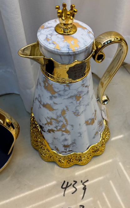 Zam Zam Vacuum Flask Premium Design - 366