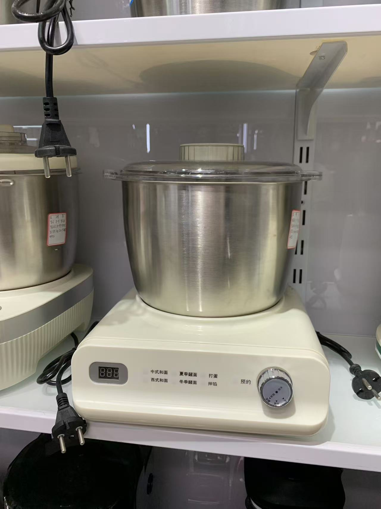 Dial Control Bread Maker ZS-028