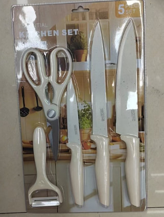 Essential Kitchen Set - 0169