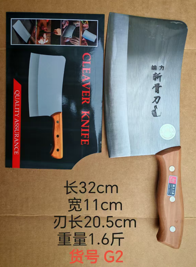 Clever Knifes - SDRN/102