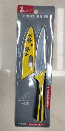 Stainless Steel Fruits Knife - 0287 K-818