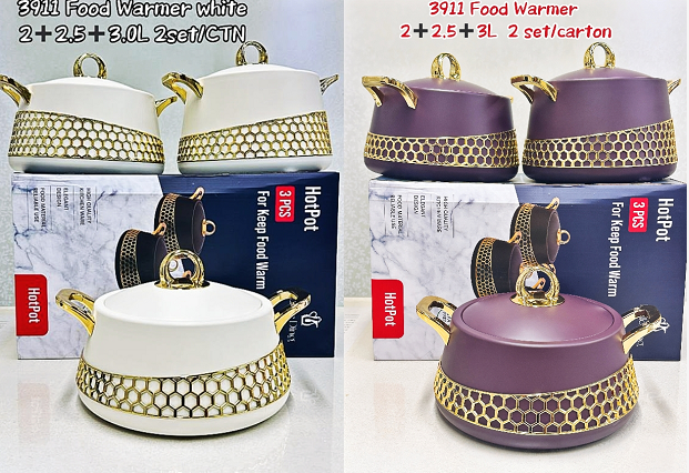 Little Ding Food warmer - 3911- Colored and Black - 3912