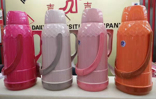 Thermos - 1080-3