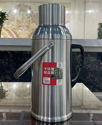 Thermos - G800A-3
