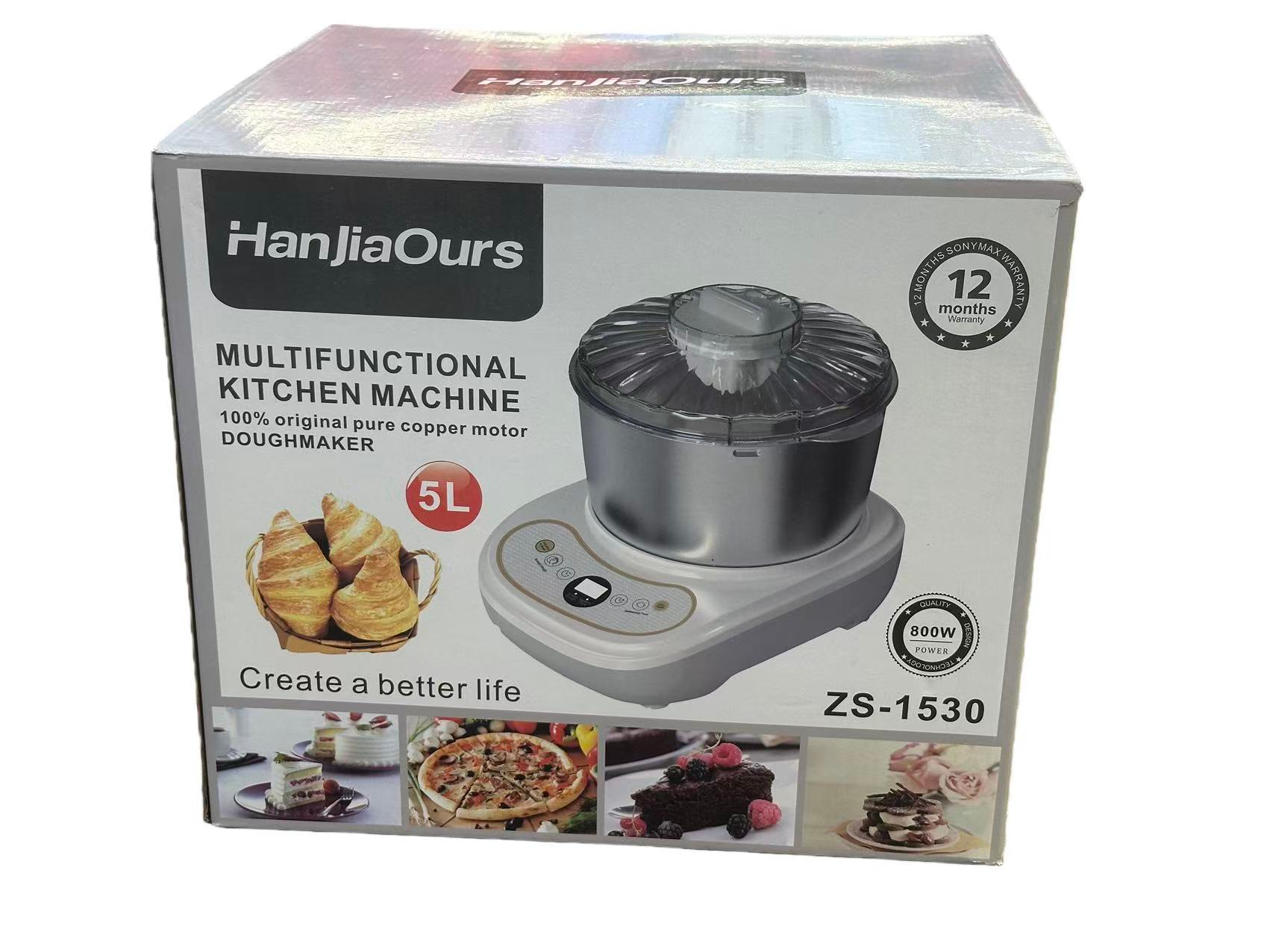 Multifunctional  Kitchen Machine - 1533
