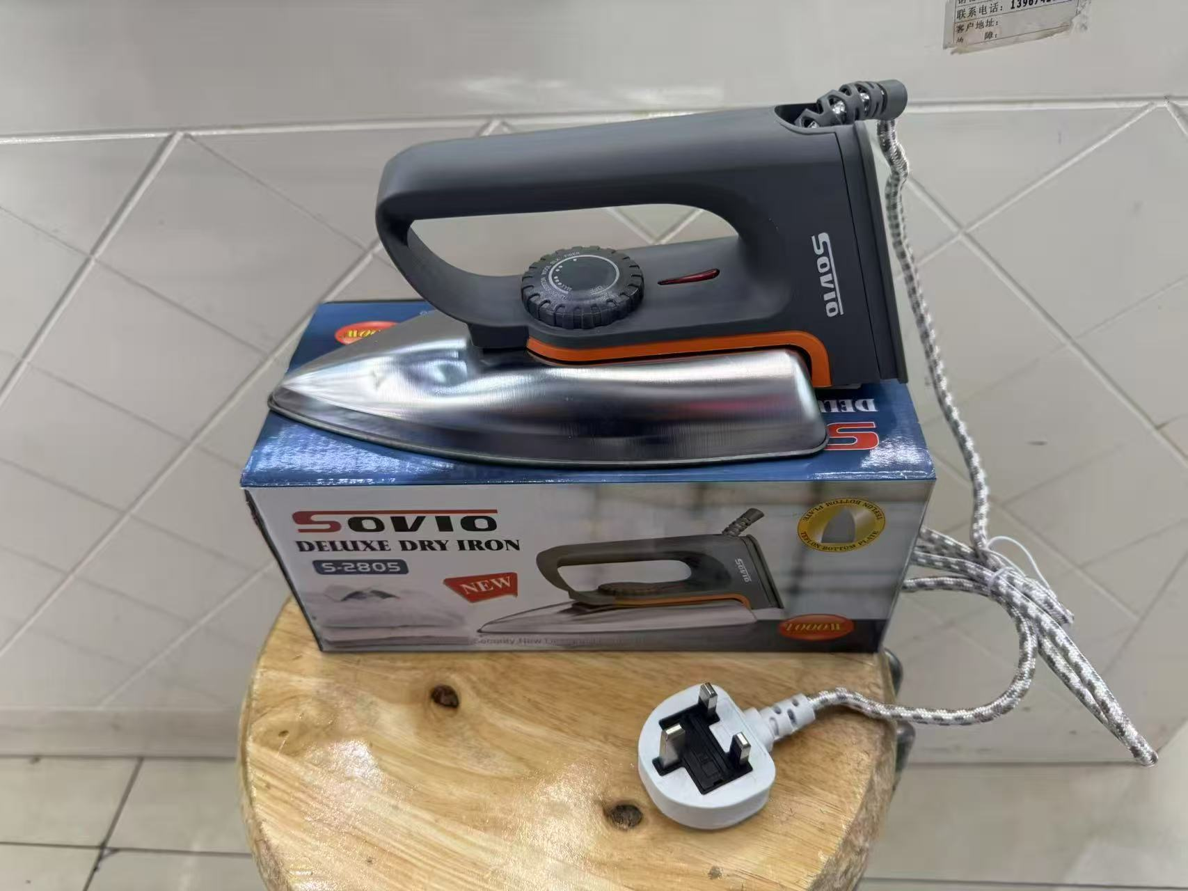 Sovio Deluve Iron (pasi) - S2805