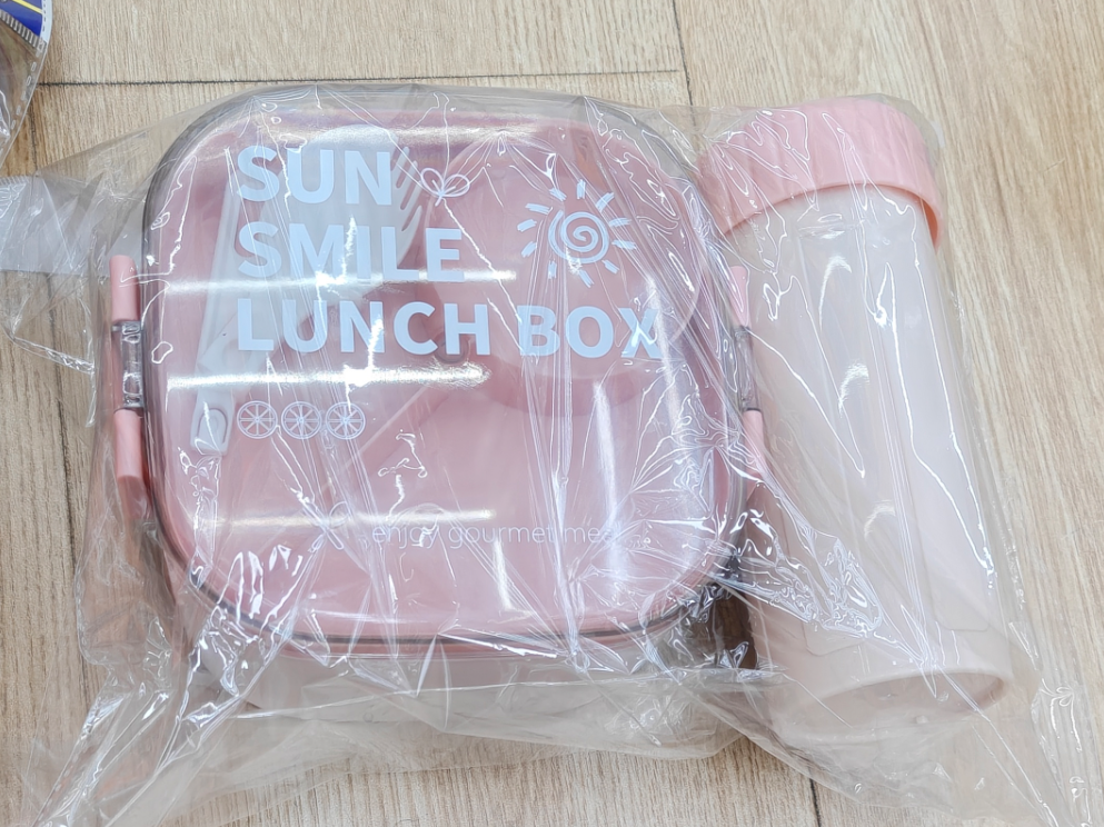 Lunch Box - 8838