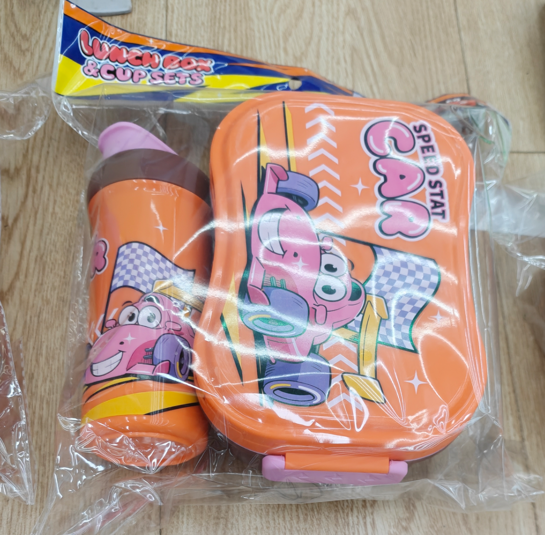 Lunch Box - 3168