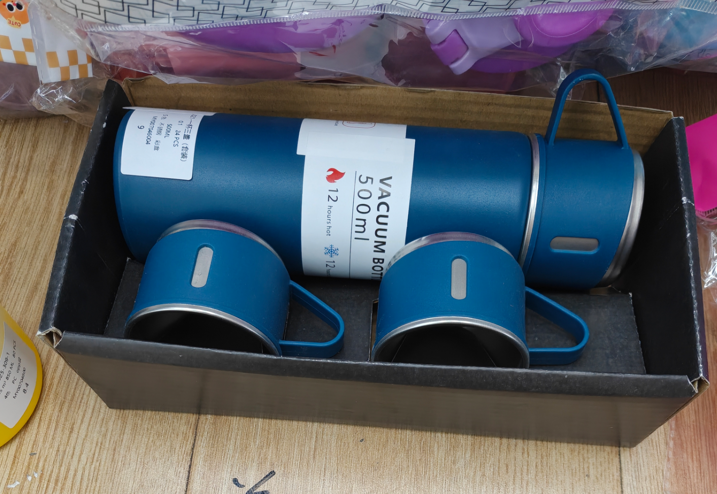 Vacuum FLASK SET - BOTTLE