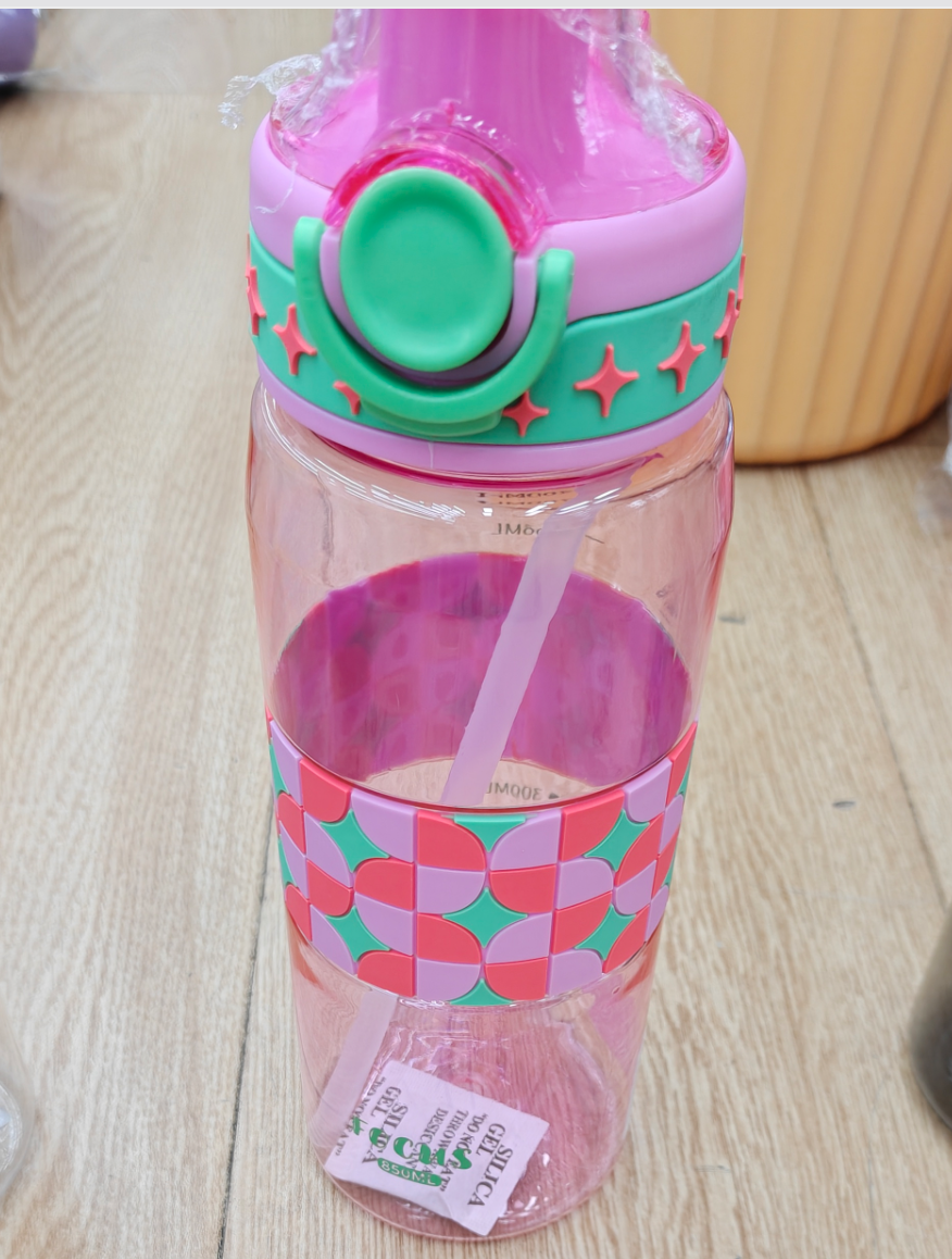 Sport Water Bottle - Quality- Focus 850ml code 309-1