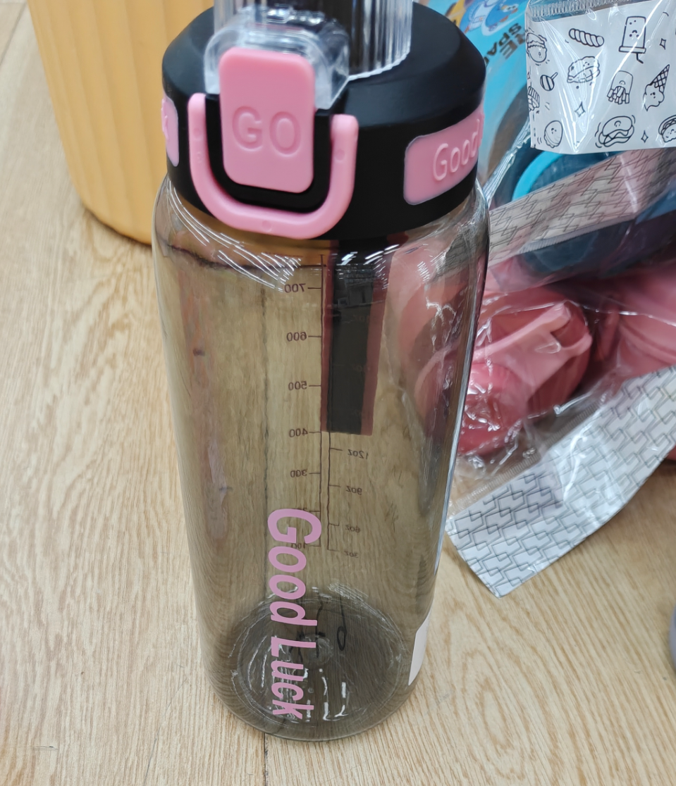 Sport Water Bottle -Good Luck -  2503