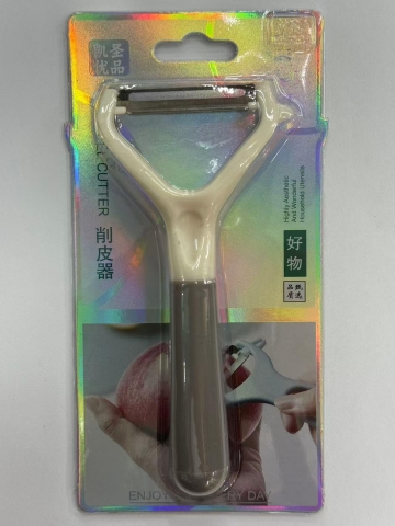 Multifunctional Peeler Fu Lai Xiong