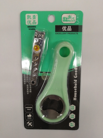 Kaisheng Youpin Opener +Nail Cutter