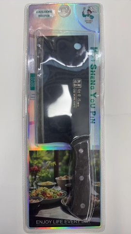 Kaisheng Youpin  Cleaver Knife Black Strips - K - 51897