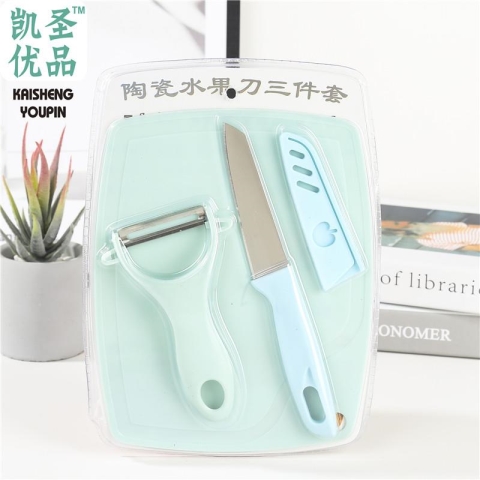 Stainless Steel Fruit Knife Set