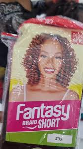 FANTASY BRAID SHORT