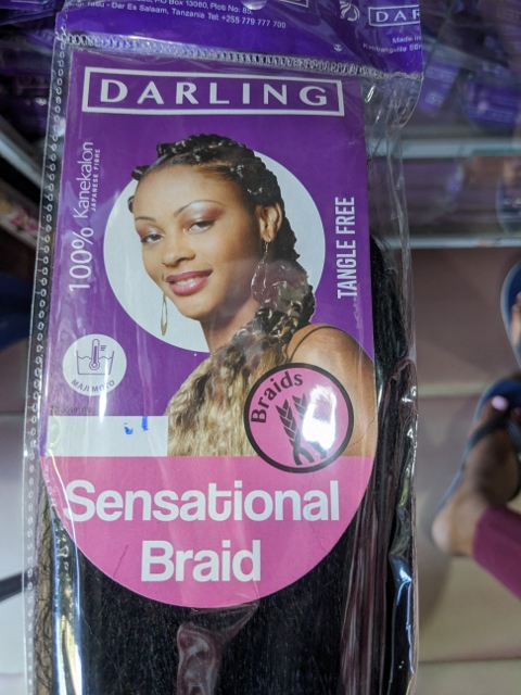 SENSATIONAL BRAID SHORT