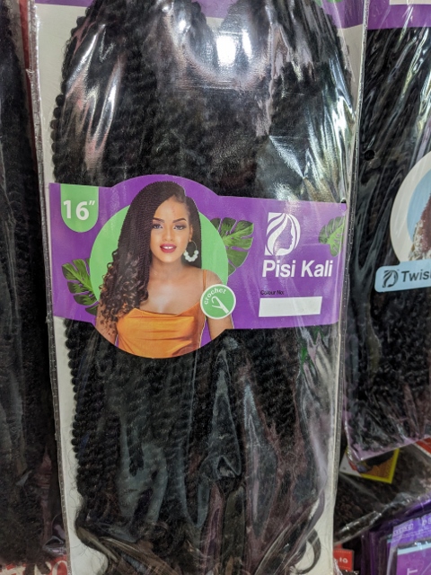 PISI KALI