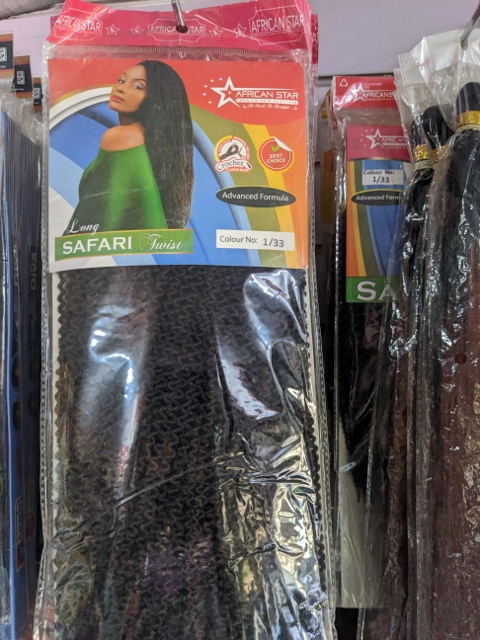 SAFARI TWIST SHORT - AFRICAN STAR