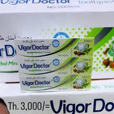 VIRGO DOCTOR KARAFUU